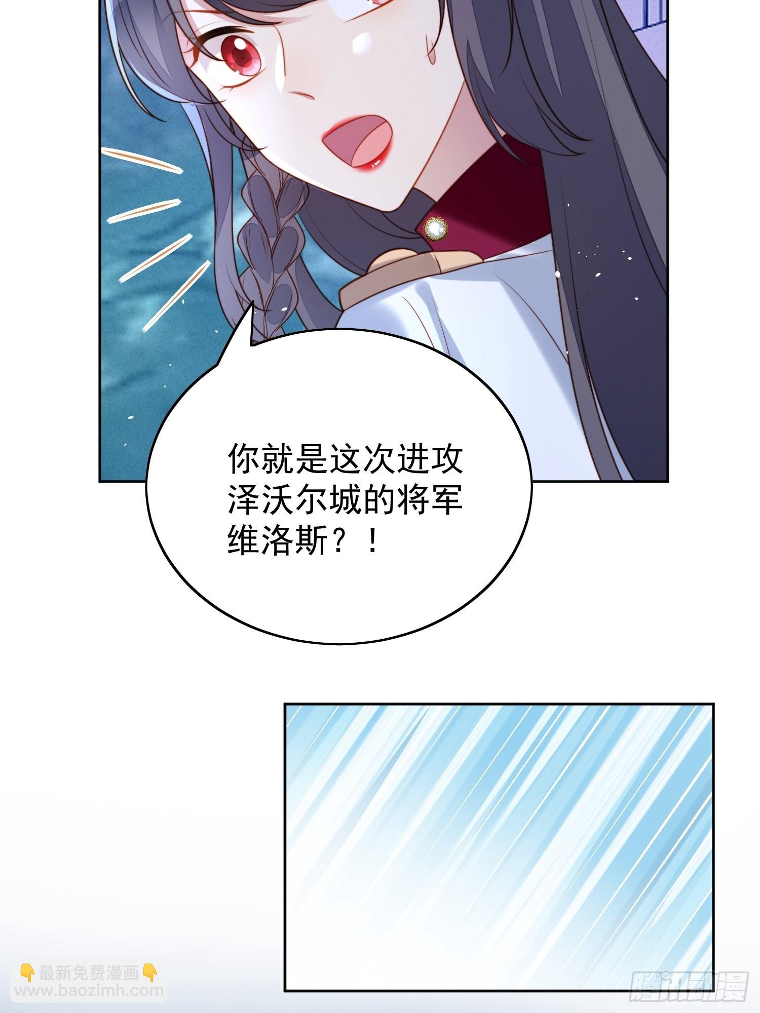 第九十五话 带你看出好戏27