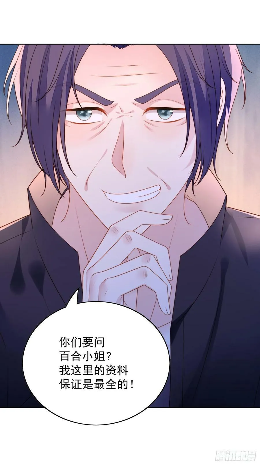 第151话 不能过审的内容？19