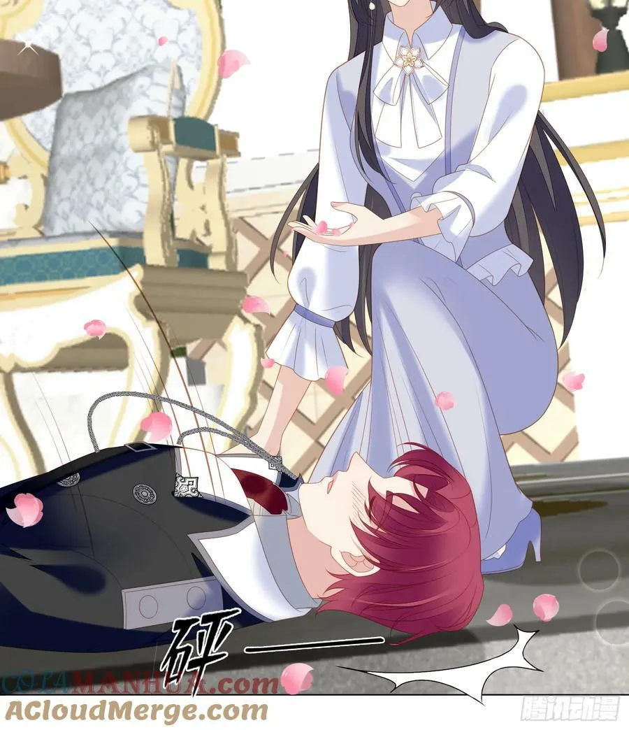 第165话 路西法吃醋的后果40