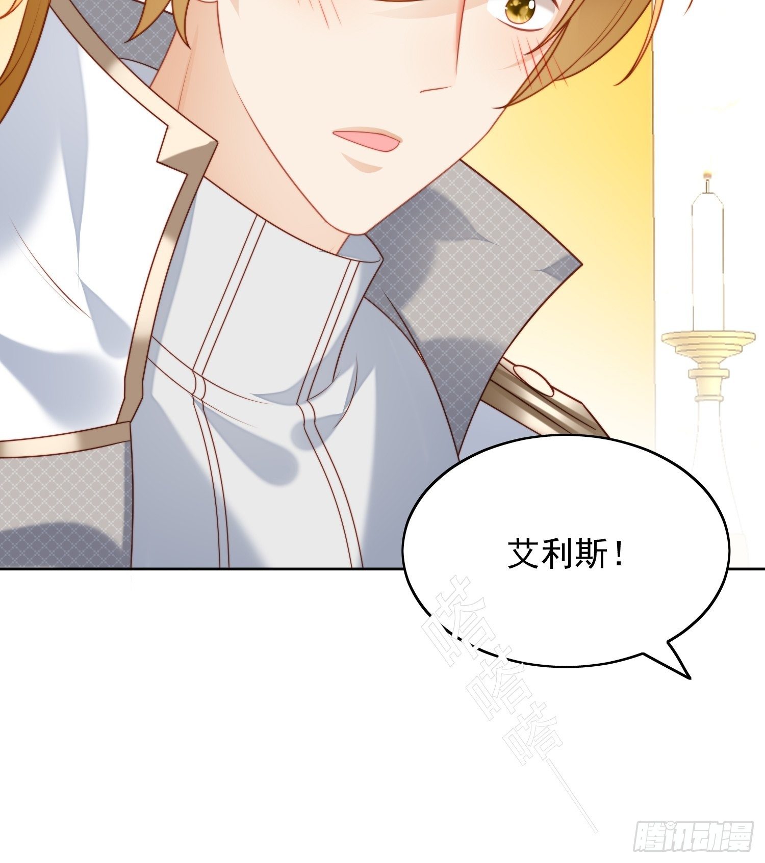 第29话 您还活着27