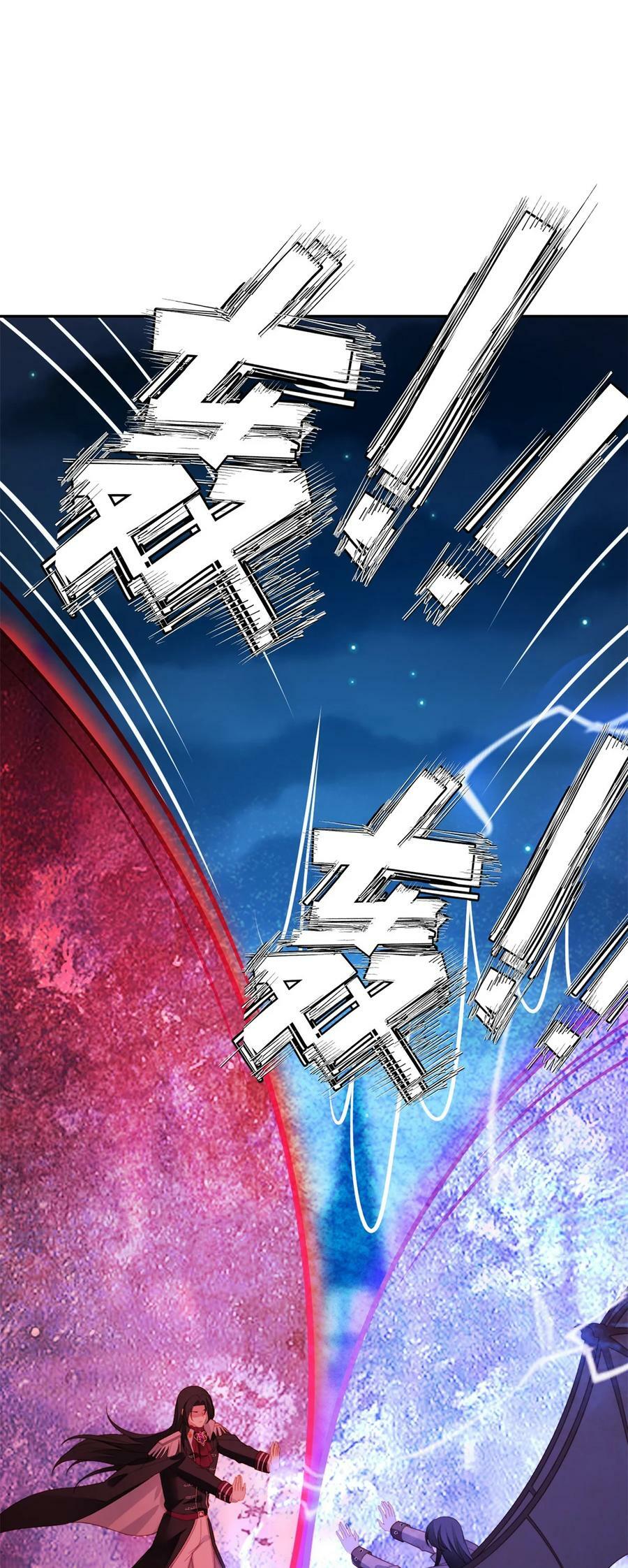 第180话 就凭你们也想跑？25