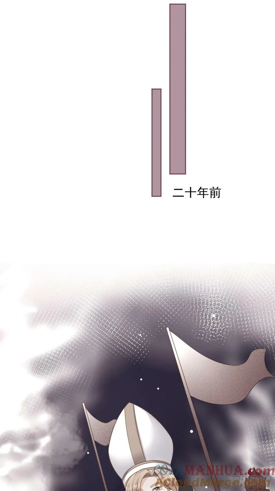 第115话 我陪你一起6