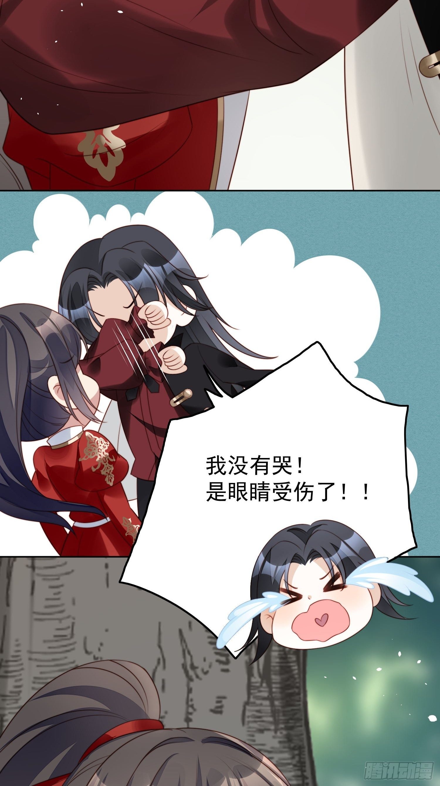 第14话 修罗场24