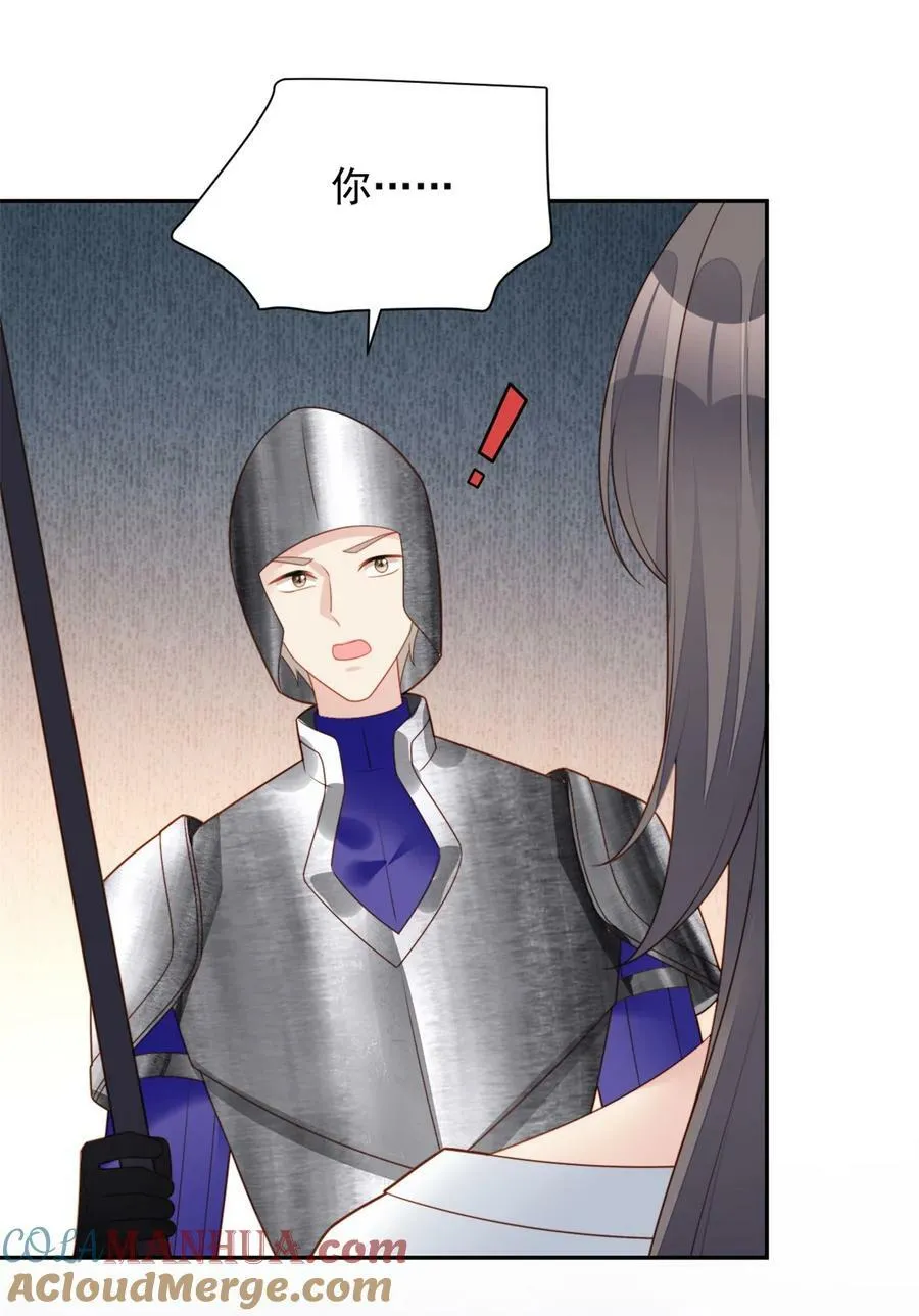第175话 又被抓进监狱了！12