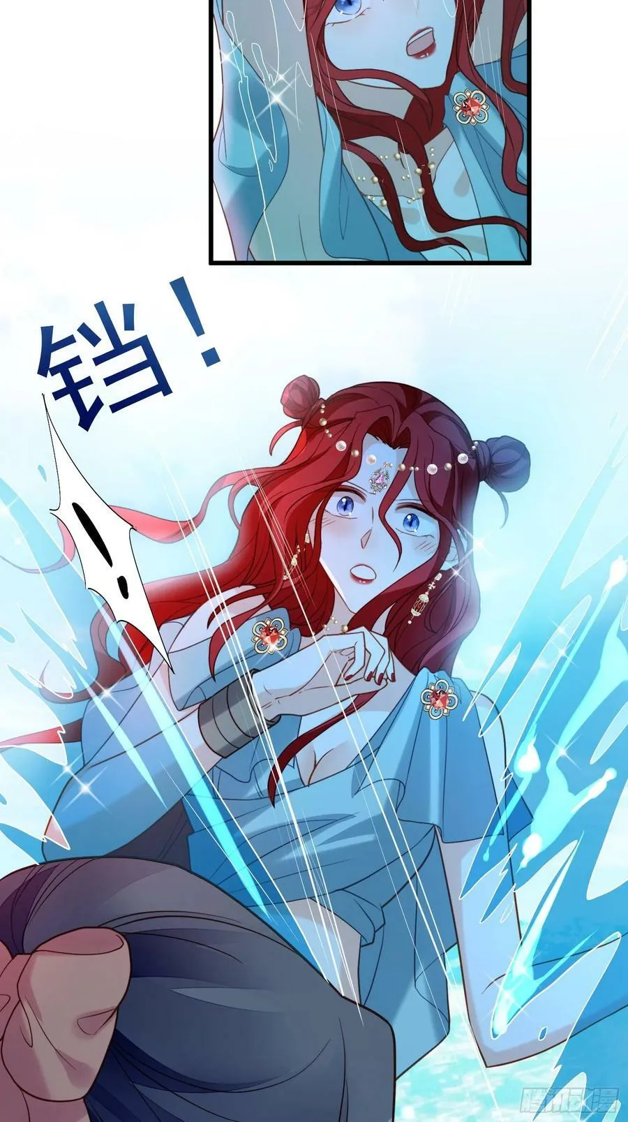 第130话 她就是他的妻子？19