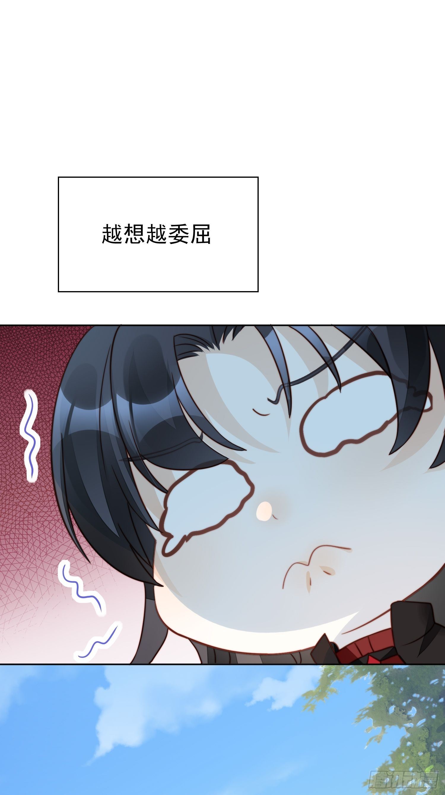 第12话 公主的黑化43