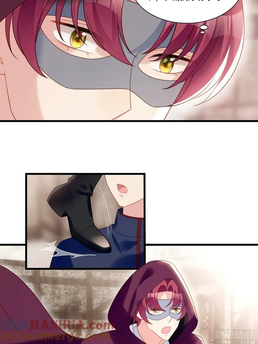 第146话 神秘人是维洛斯18