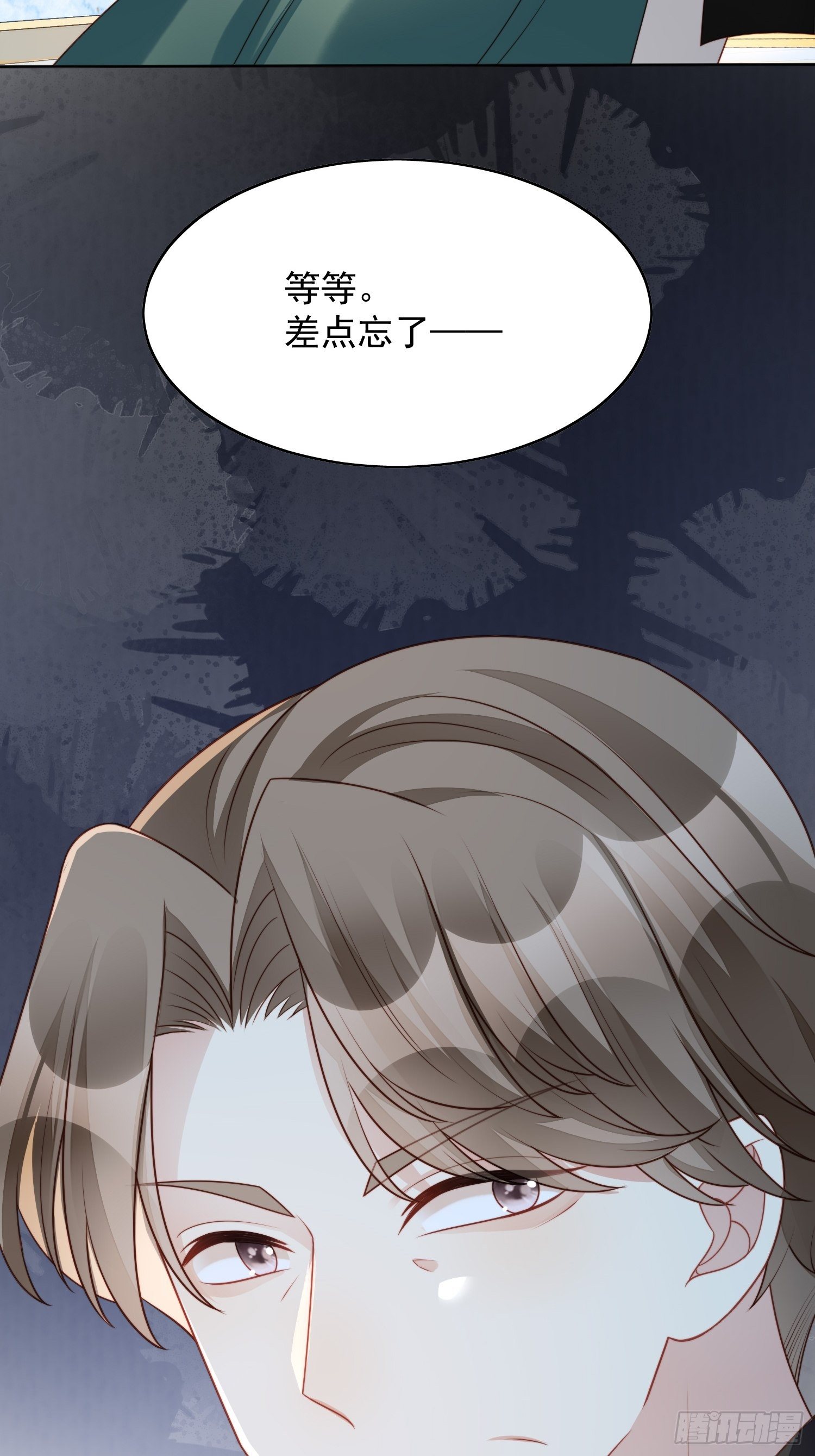 第26话 骑士的忠心24