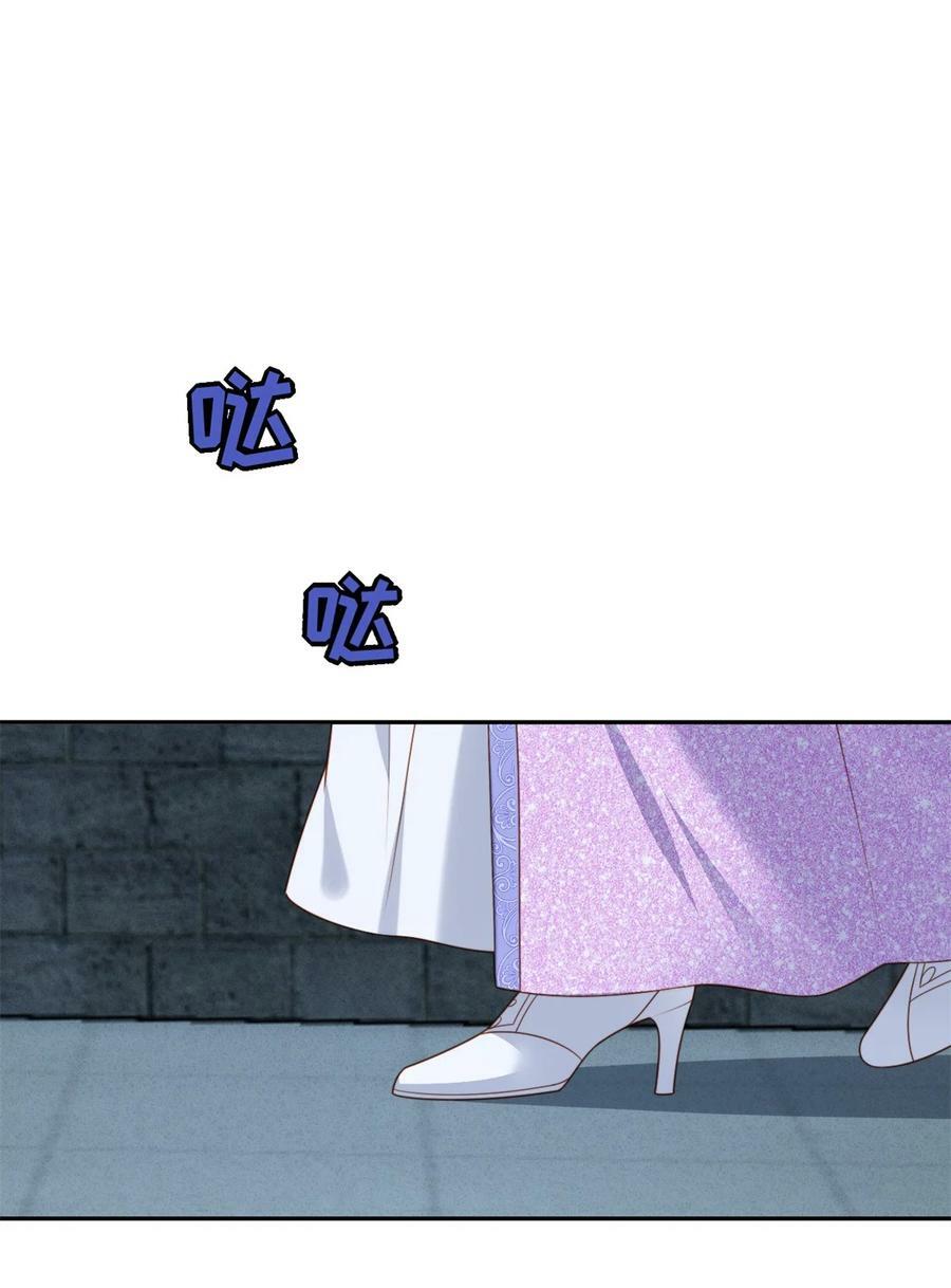 第176话 我们真的没有搞事！23