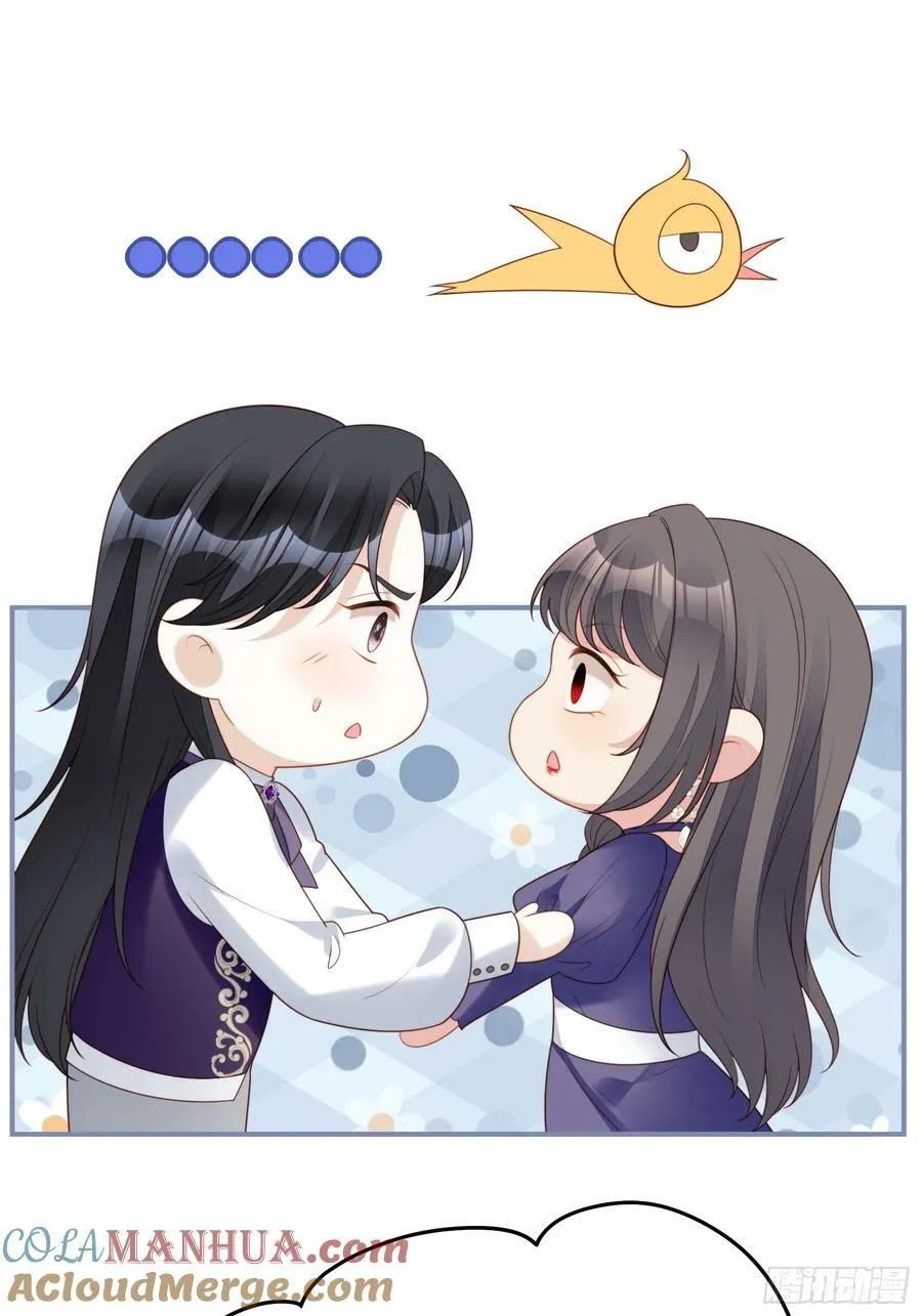 第158话 他的日记42