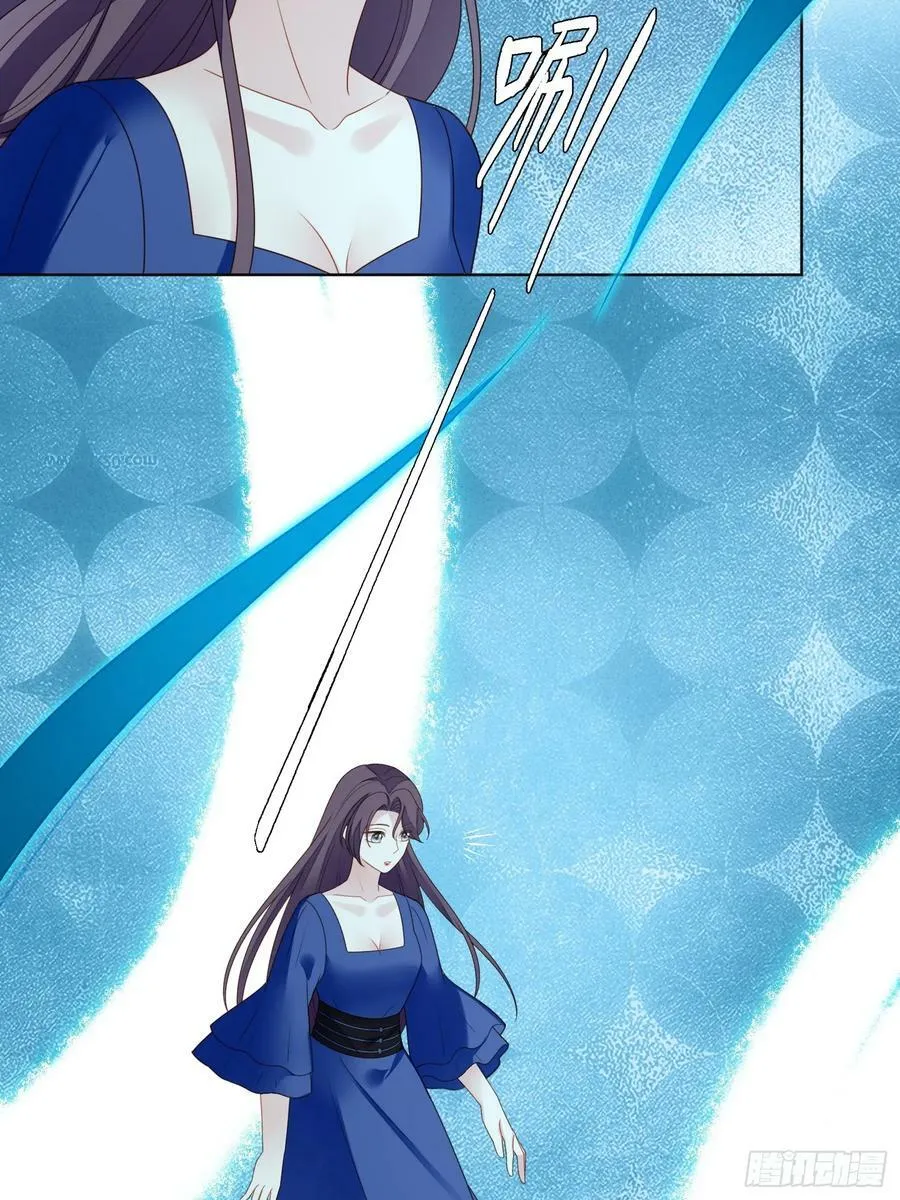 第147话 凯瑟琳的选择11