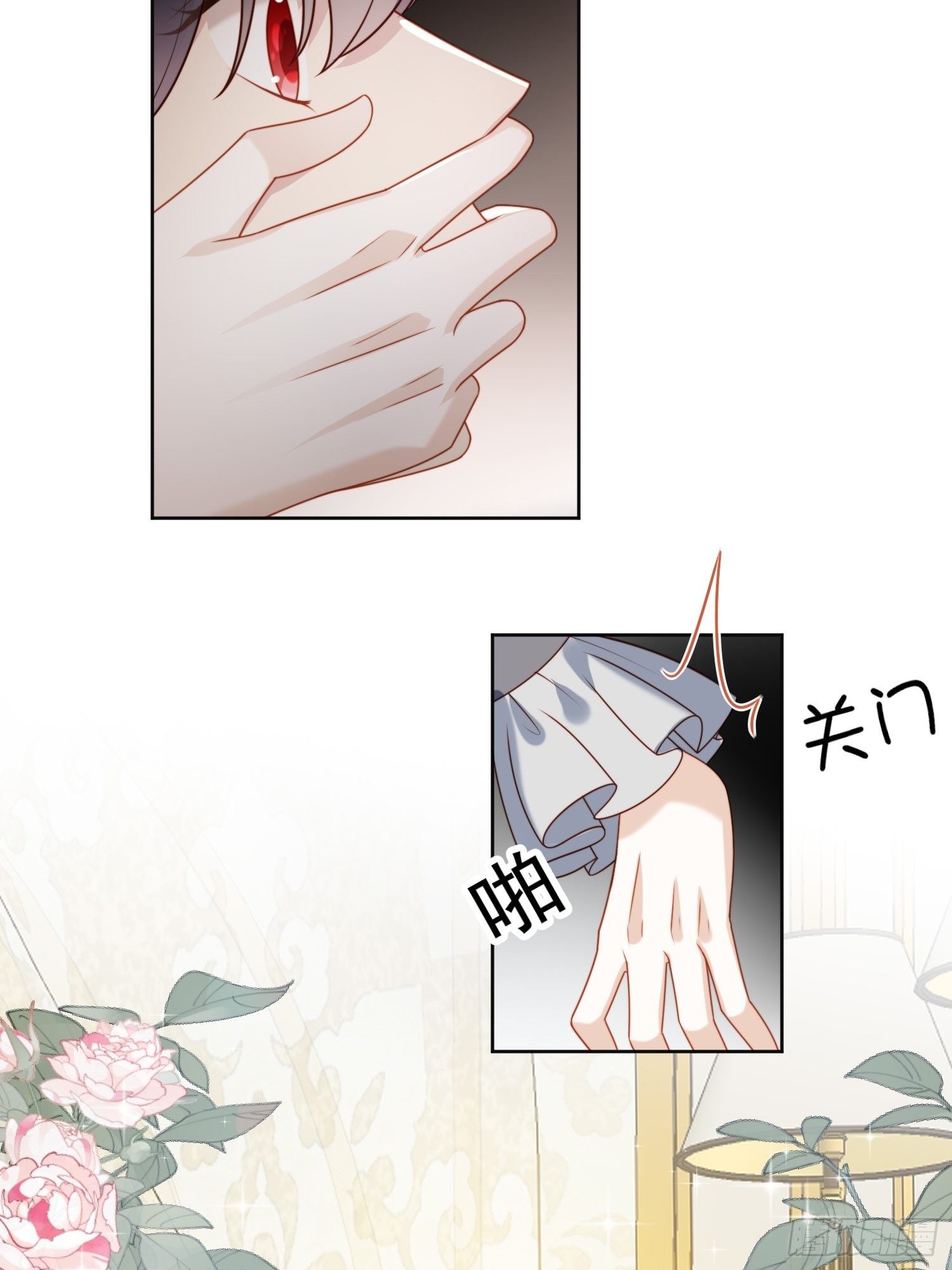 第四十九话 他碰了你哪里27