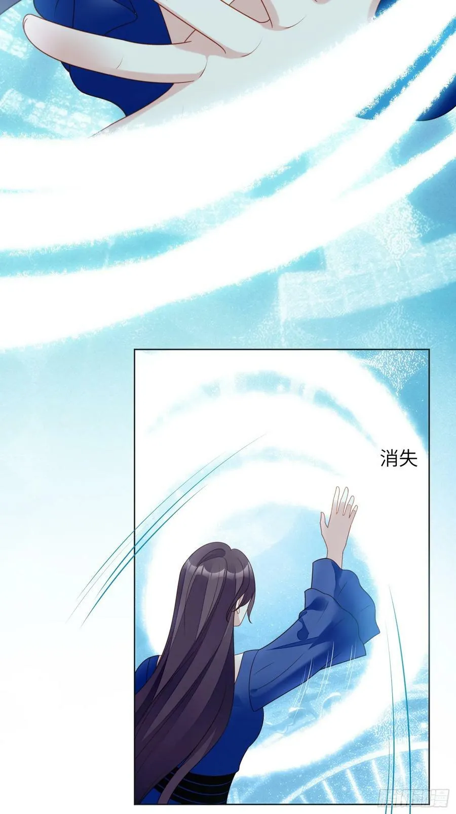 第147话 凯瑟琳的选择27