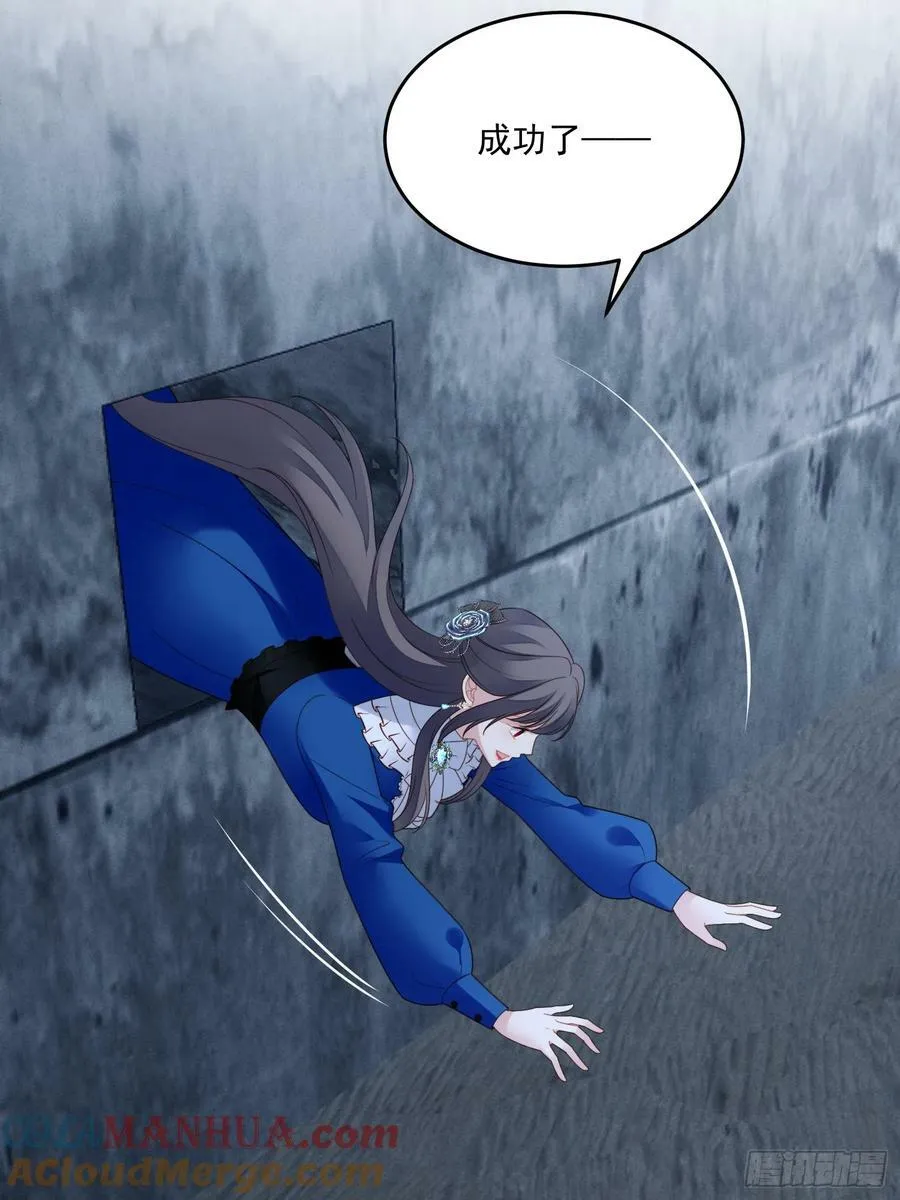 第156话 路西法要被卖了？28