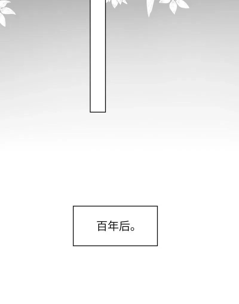 231 第二百一十九话大结局（上）31