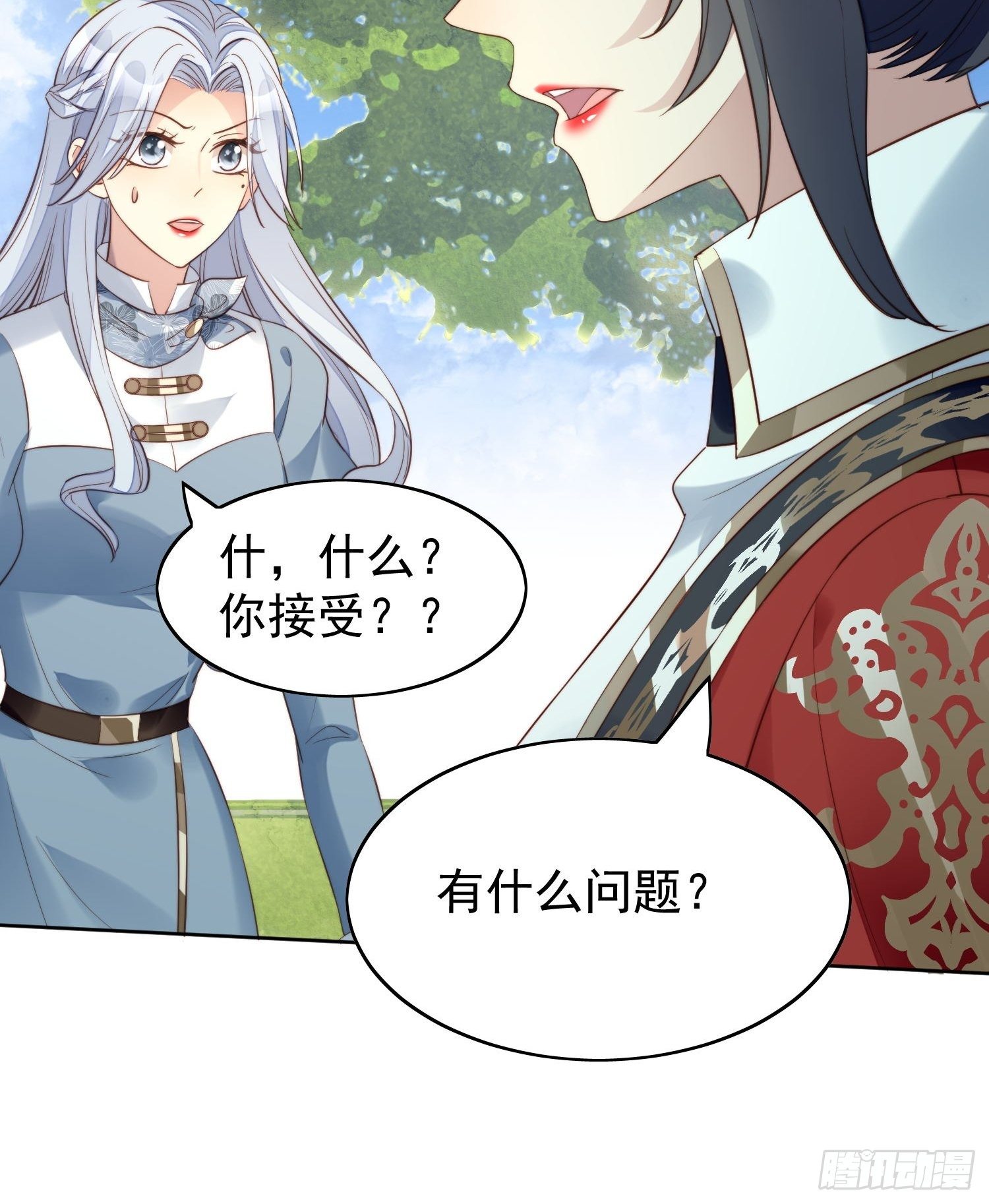 第9话 恶魔的期待27