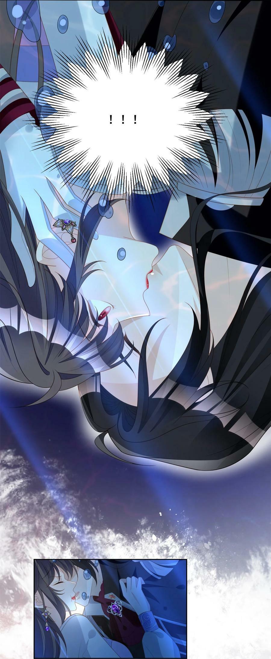 第185话 隐藏气息的方式25