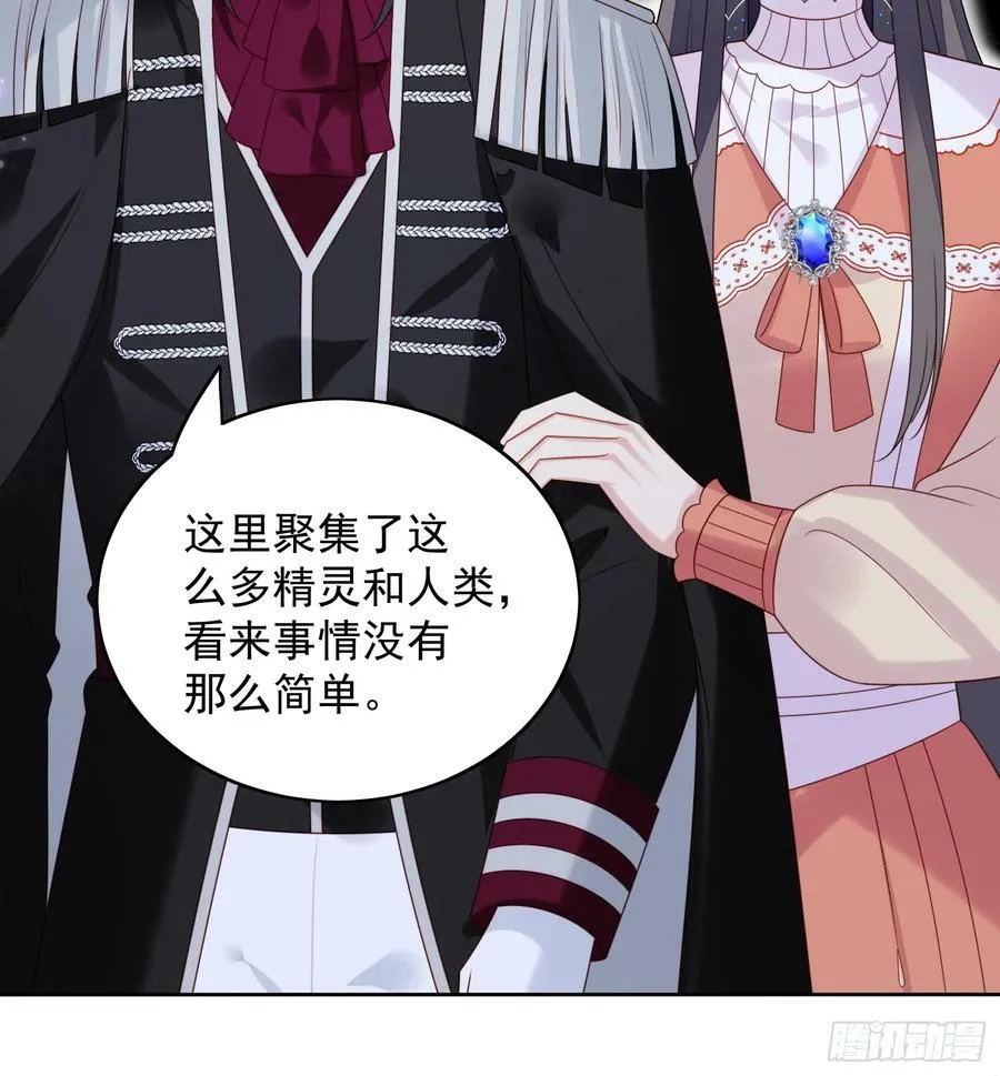 第137话 孤身犯险救人7