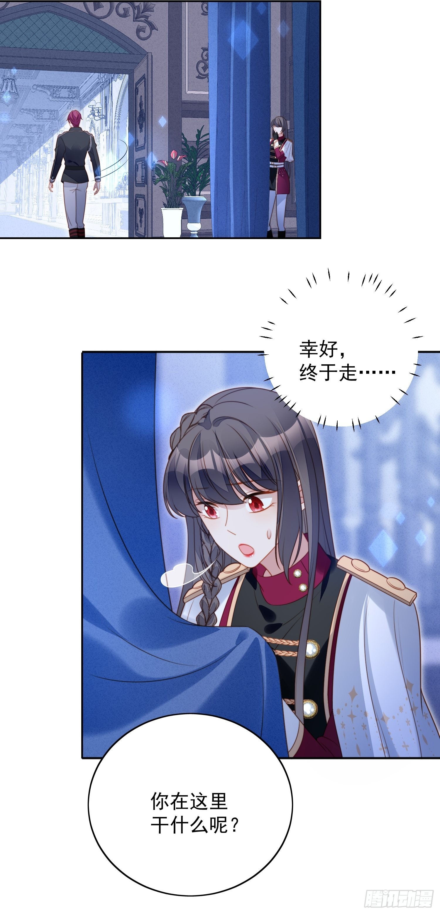 第九十三话 开始反击26
