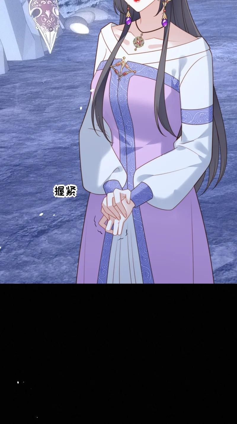 210 第一百九十八话谁的吻17