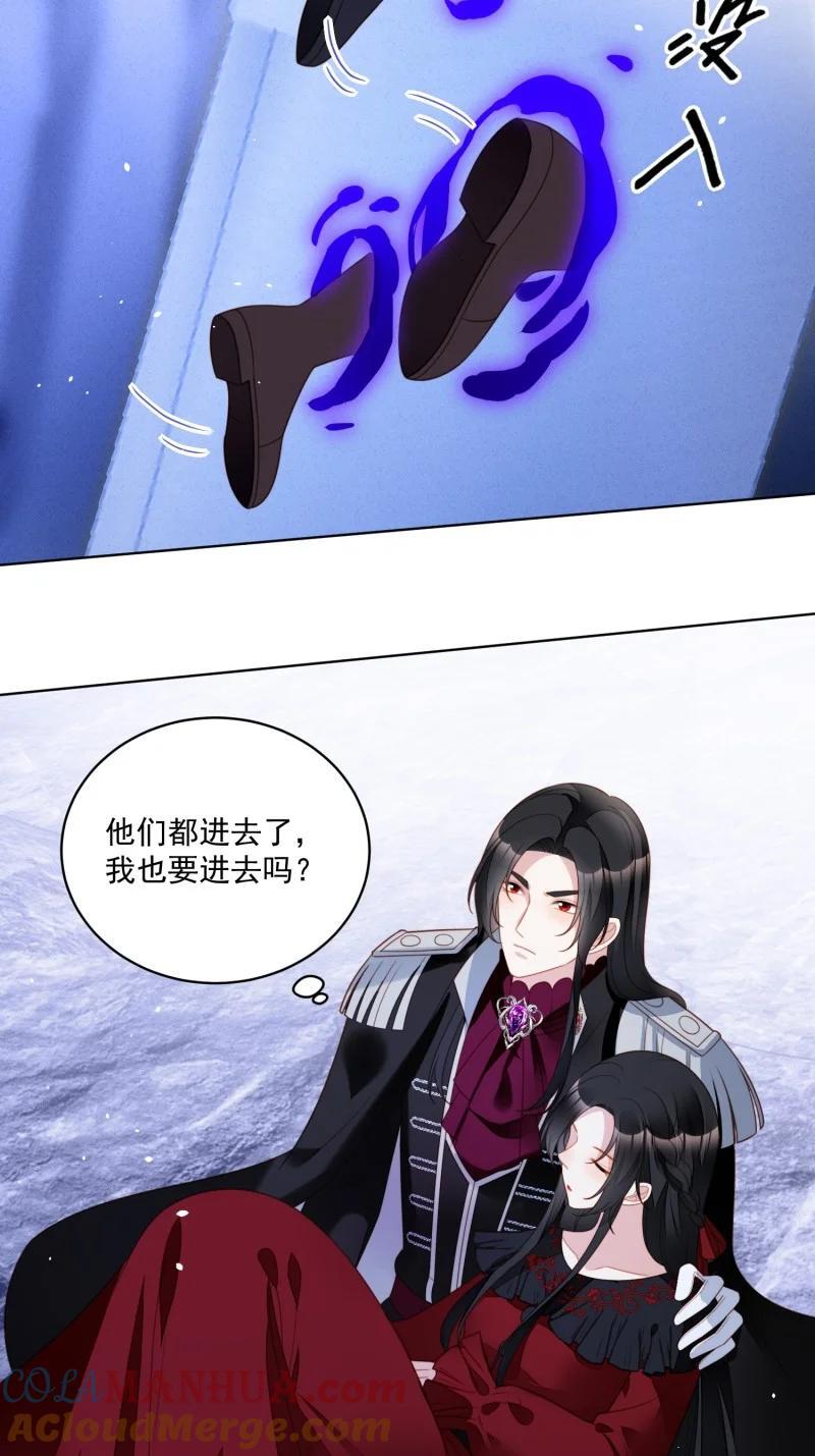 212 第两百话你最重要18