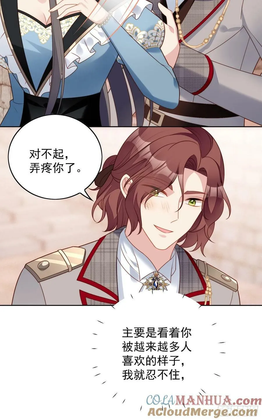 第109话 臣服24