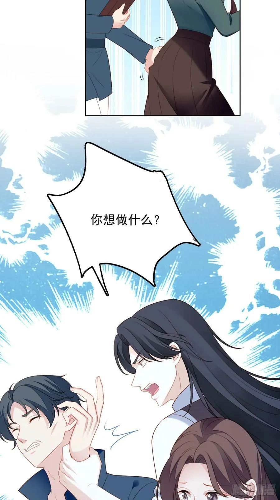 第151话 不能过审的内容？5