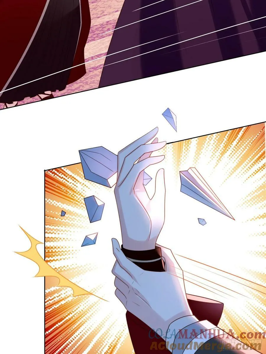 第144话 做我的女仆10
