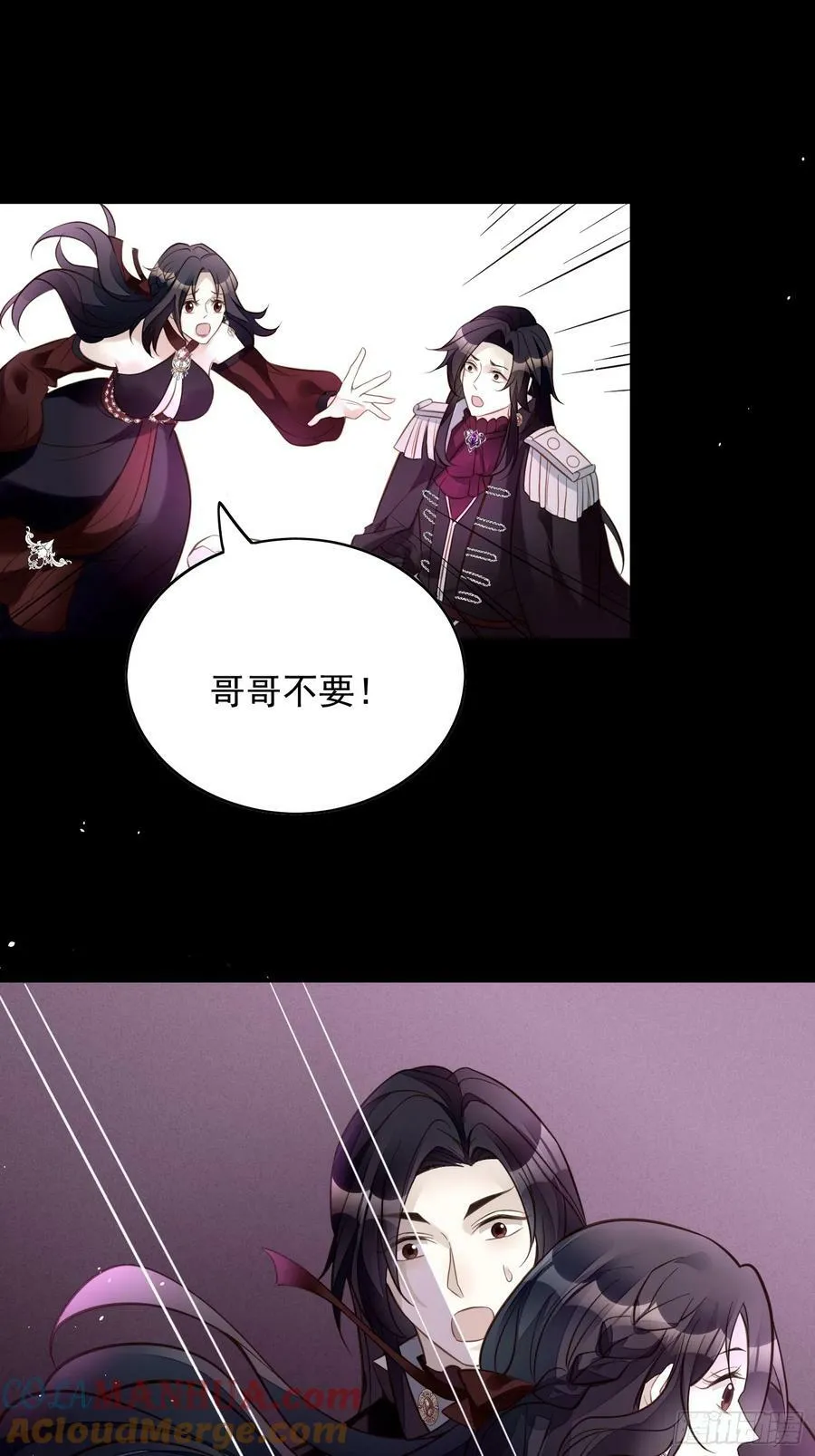第128话 不正常的世界24