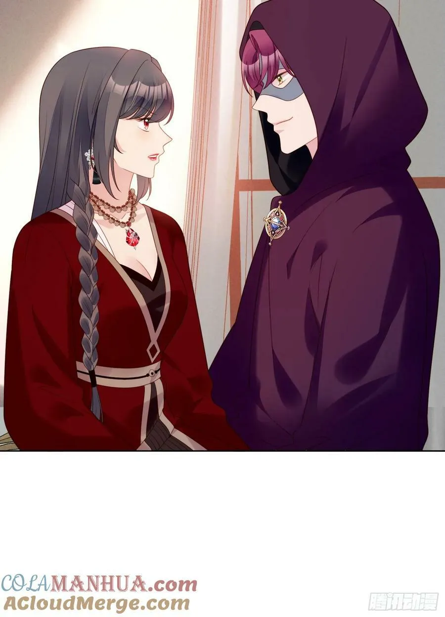 第145话 神秘人的报酬6