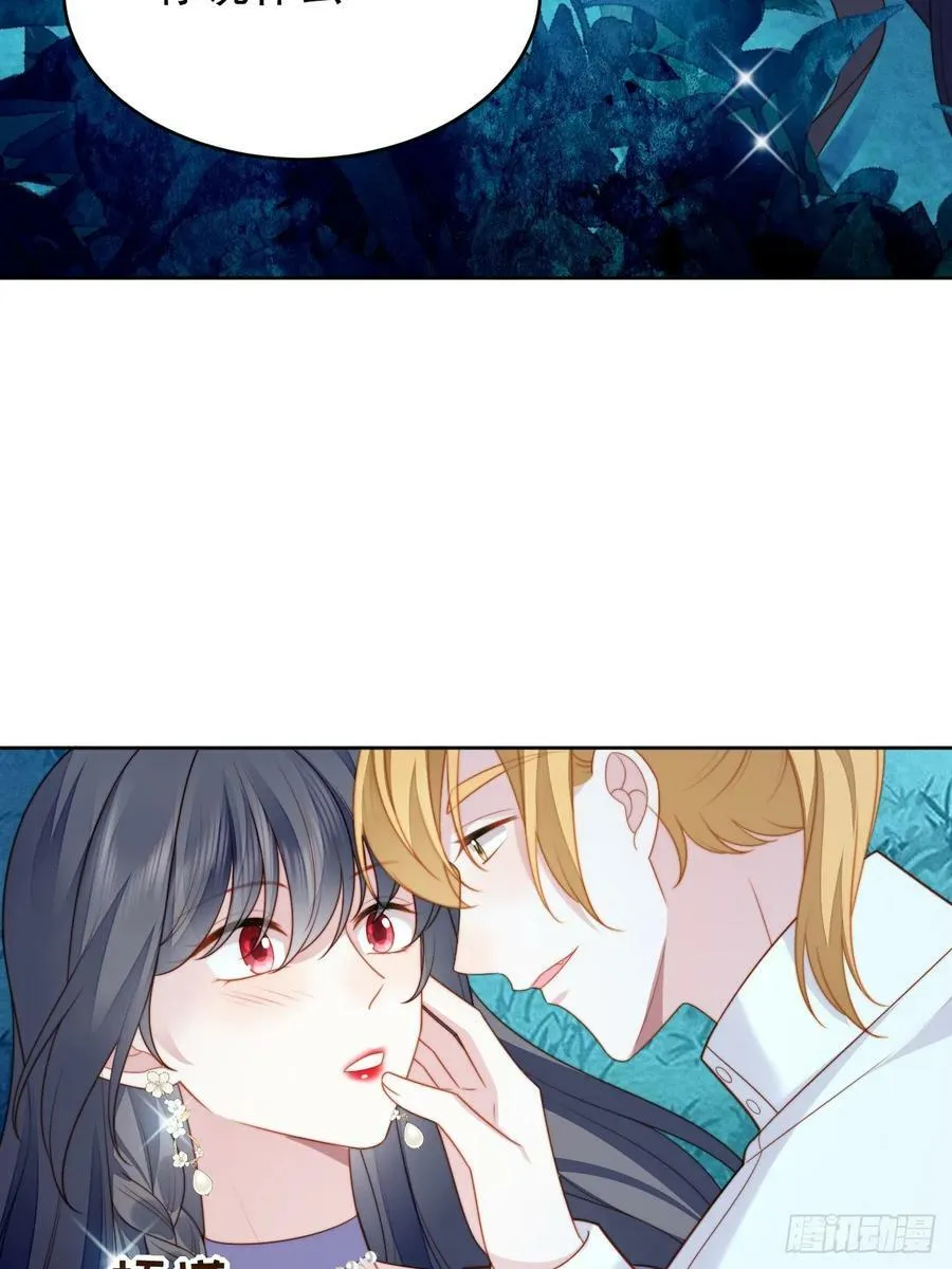 第164话 小骑士好像不对劲31