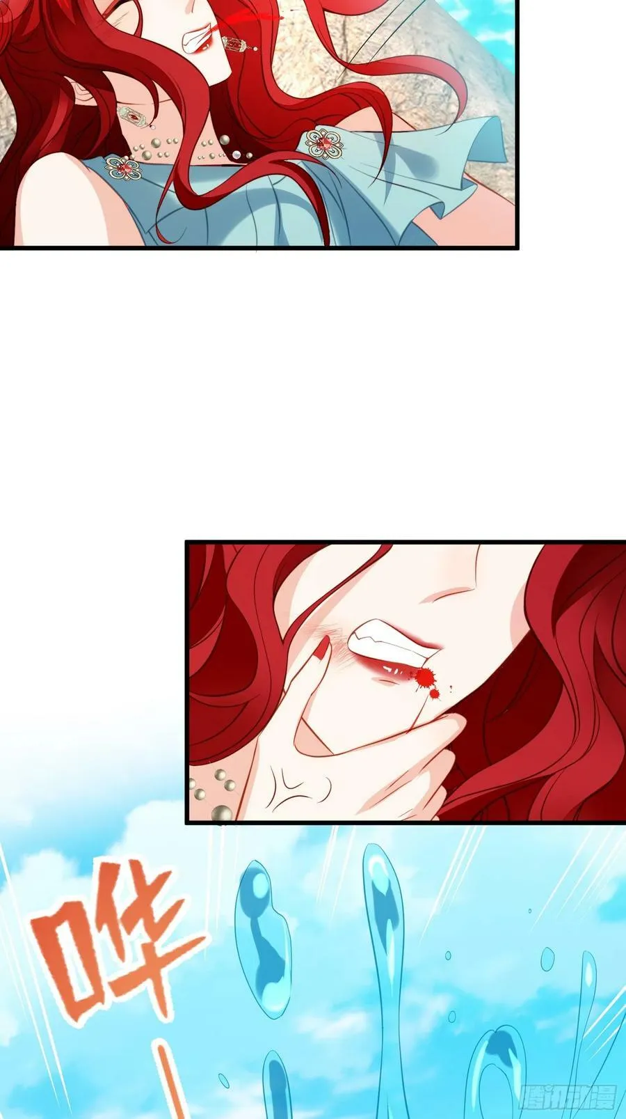 第130话 她就是他的妻子？23