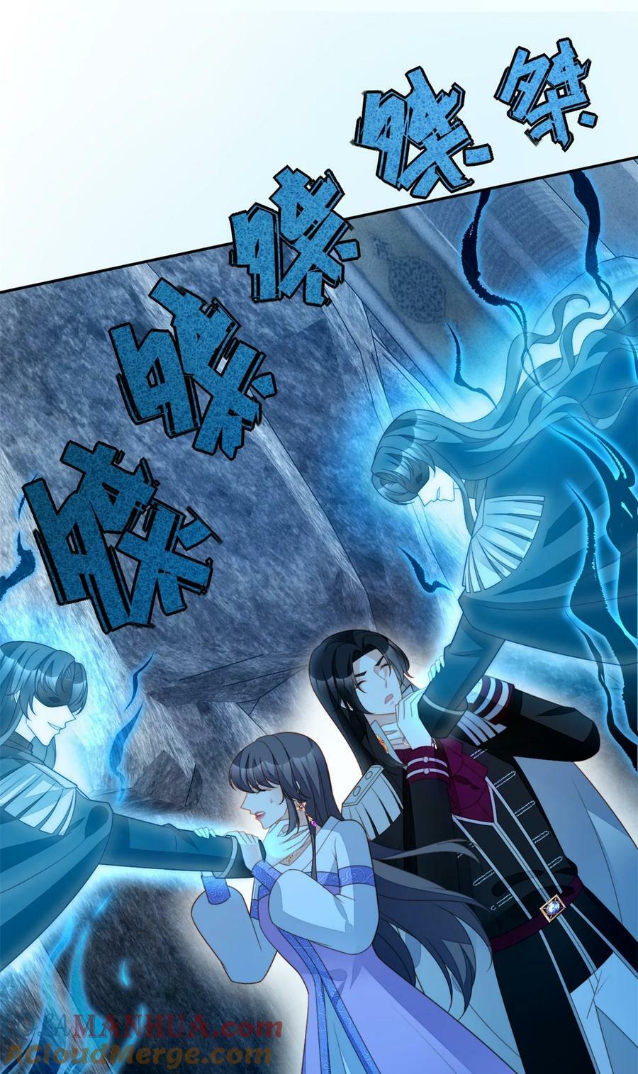 第188话 奇怪的地方6