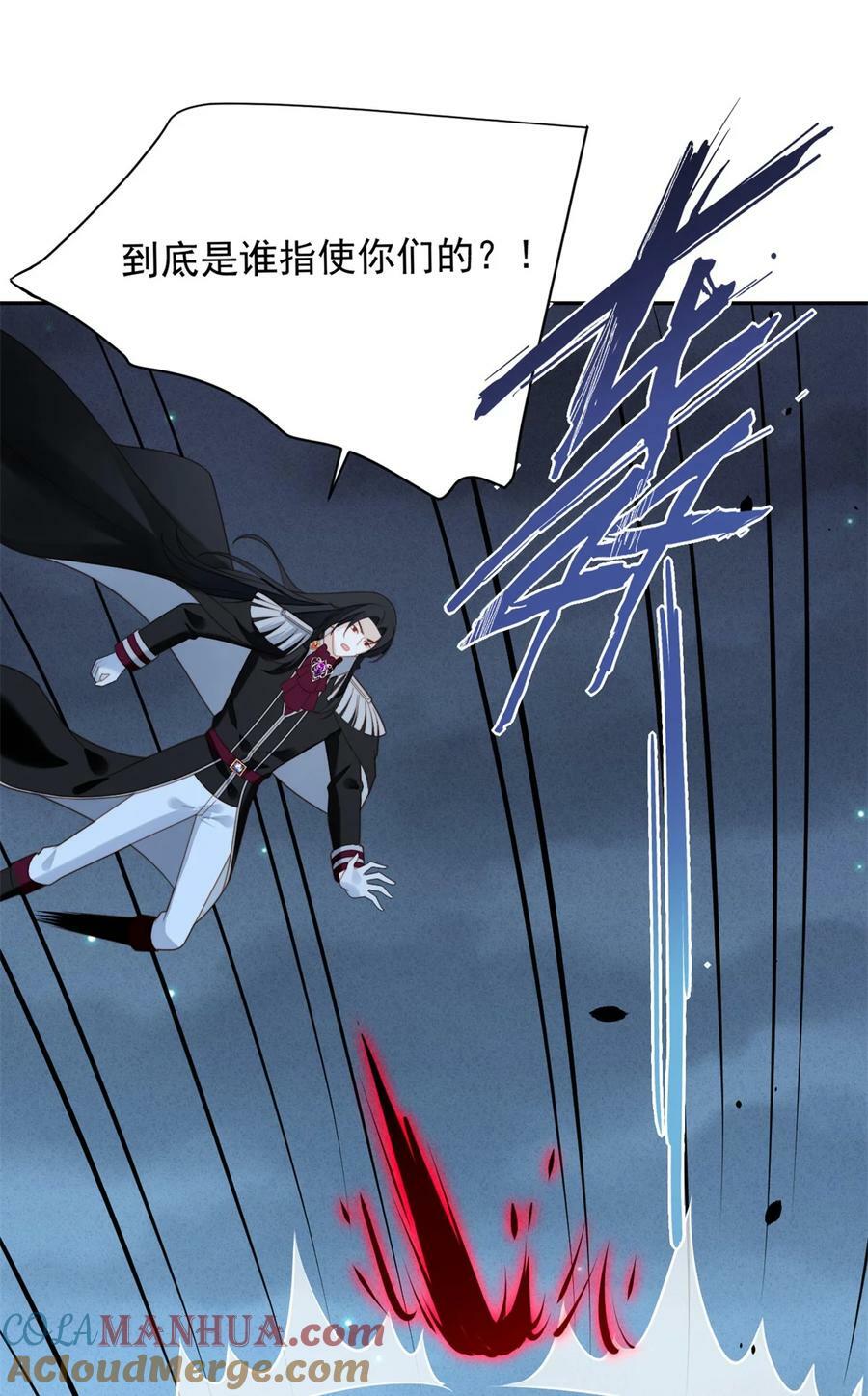 第180话 就凭你们也想跑？22