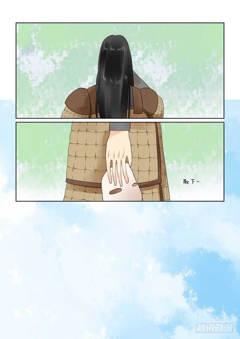 第二十话中 正面交锋1