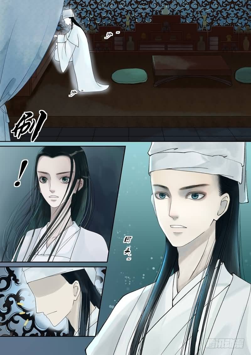 番外 上3