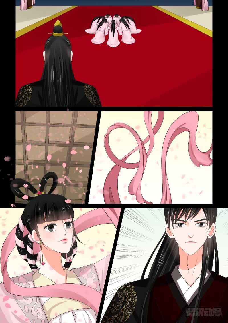 第四十六章上 中秋5