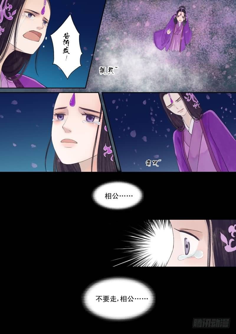 番外下（二）0