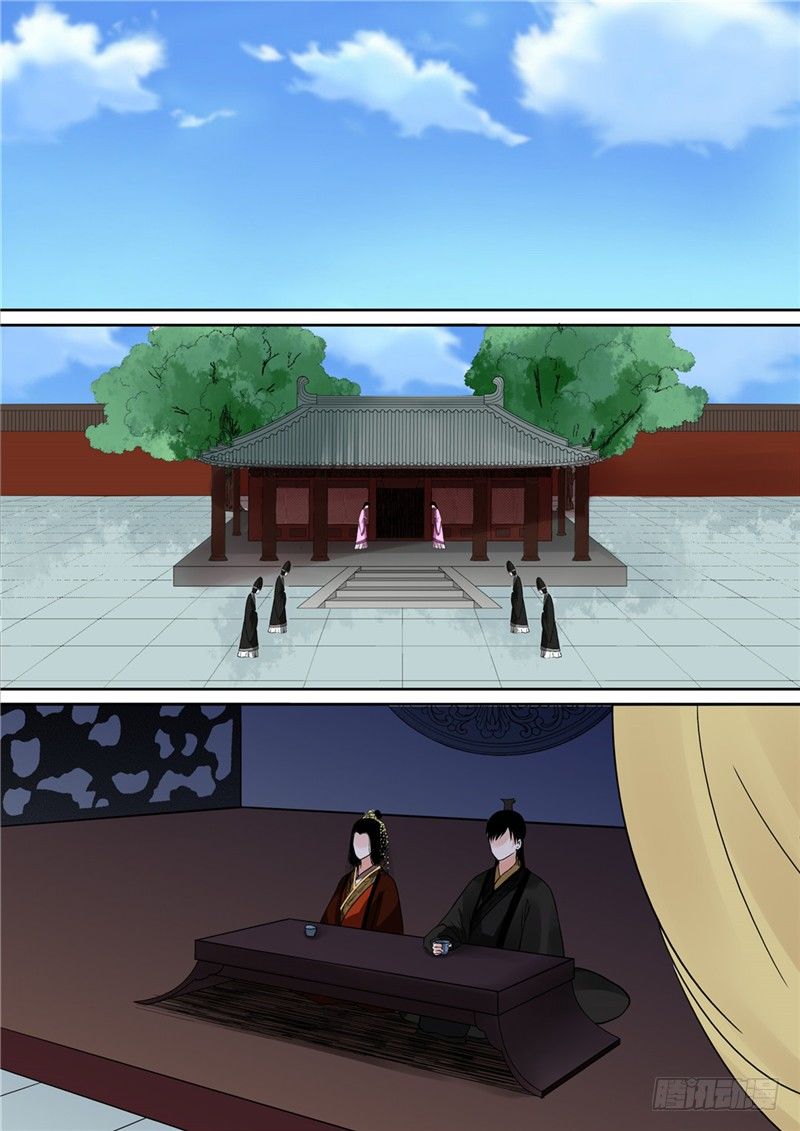 第十一章 带你回家上0