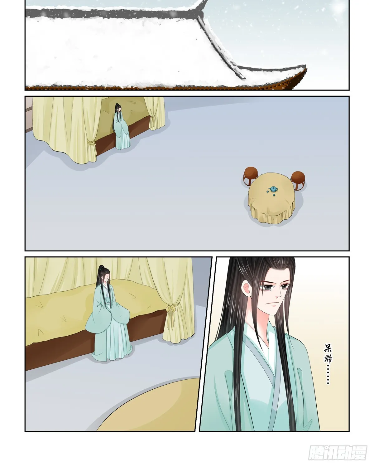第一百二十四话 撕裂 上0