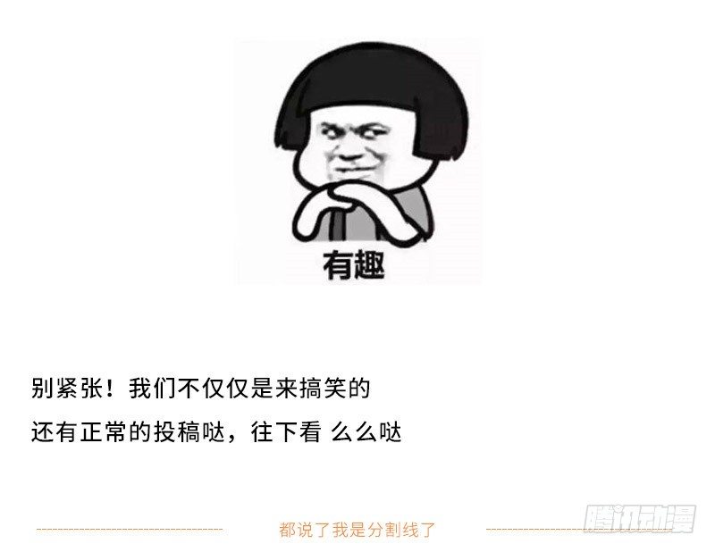 我眼中的慕甄9