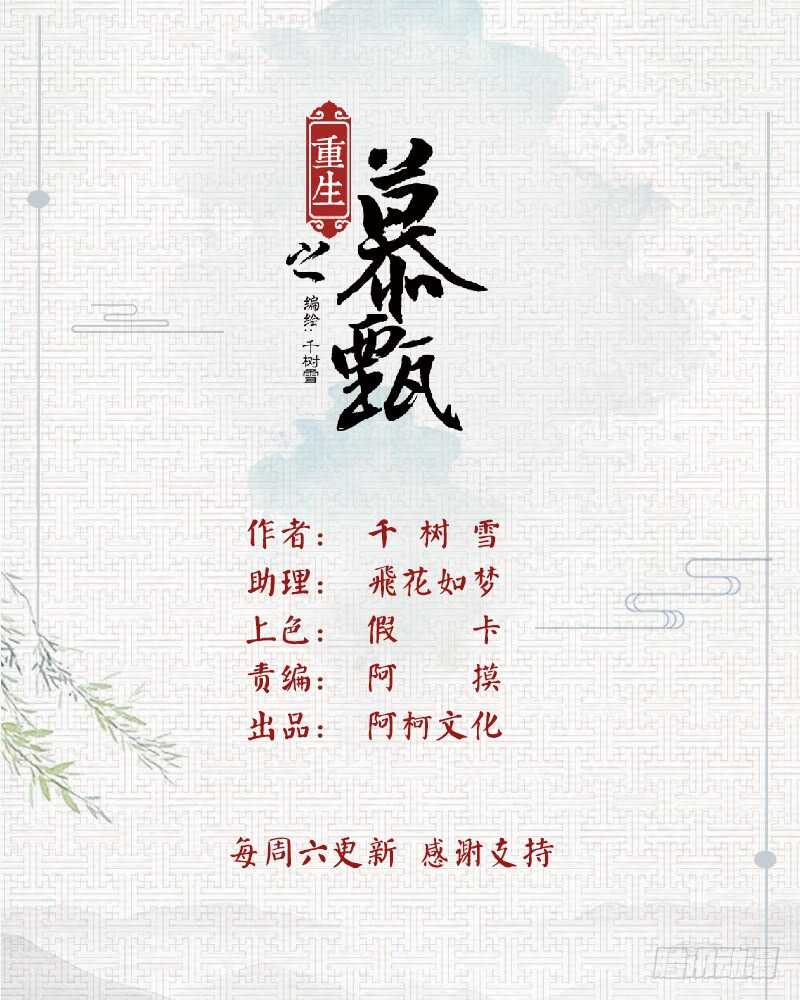 第四十一章上 误解0