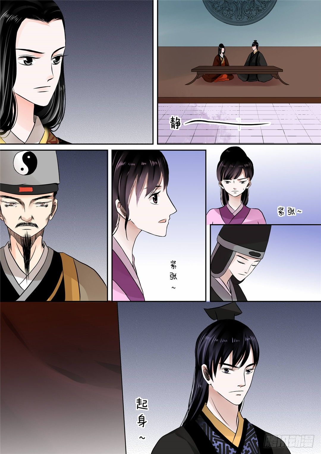 第十一章 带你回家下1