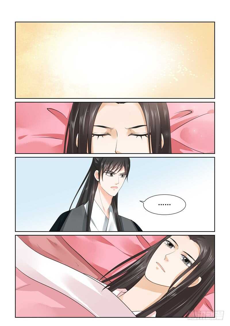 第六十三章上 梦醒10