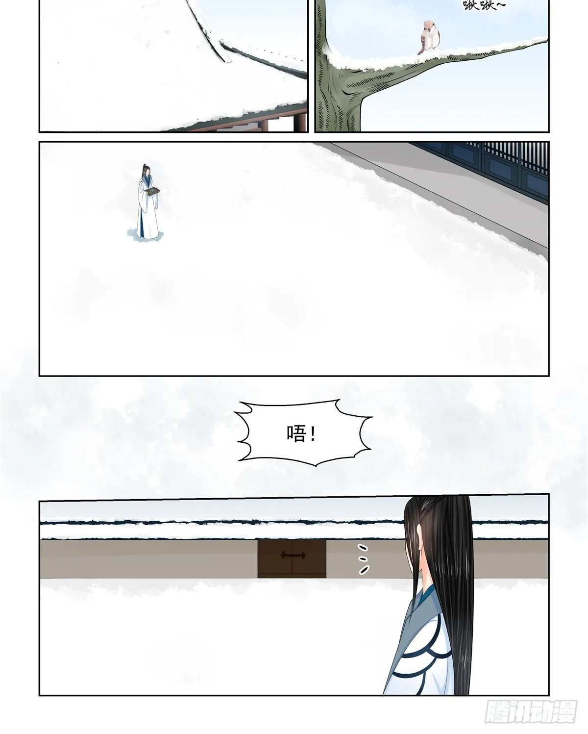 第一百二十二话  发难 上0