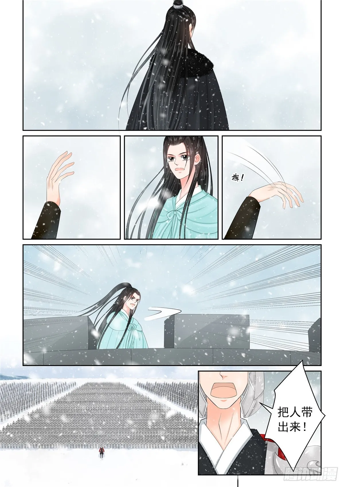 第一百二十二话 发难 下8