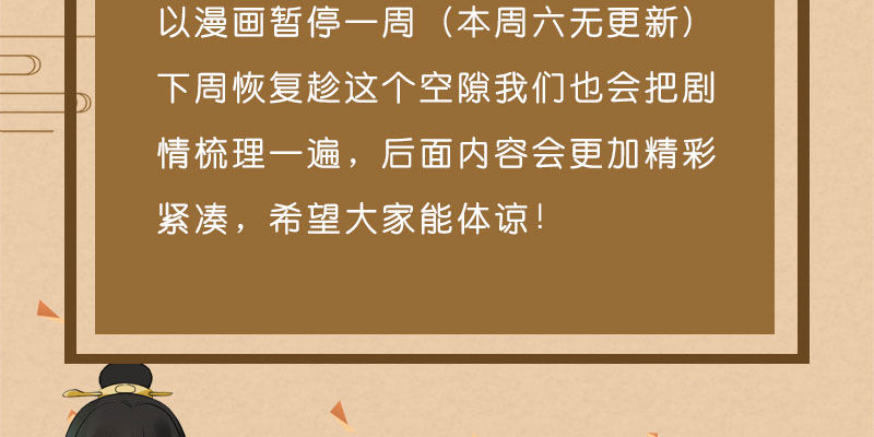 重要公告1