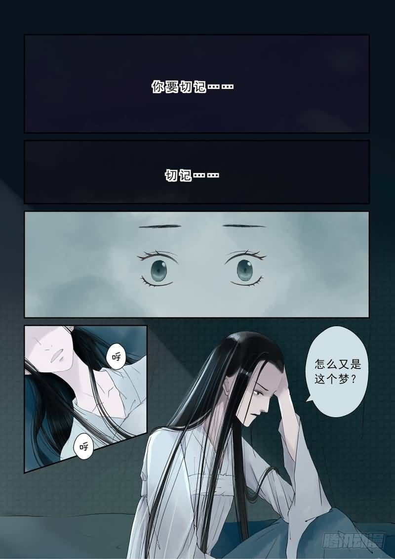 番外 上1