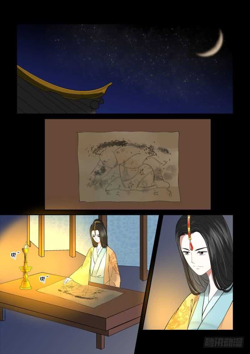 第十六章 深夜偶遇上0