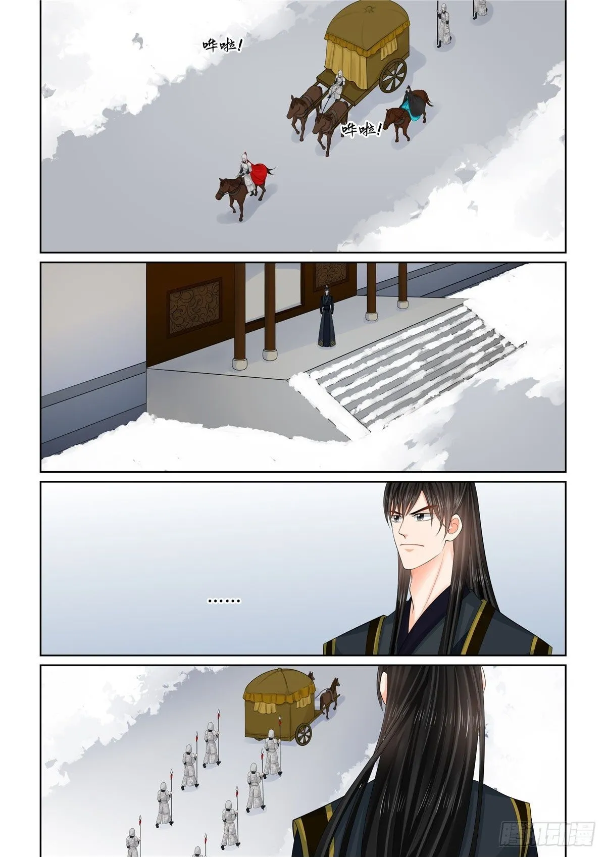 第一百二十七话 身份 下28
